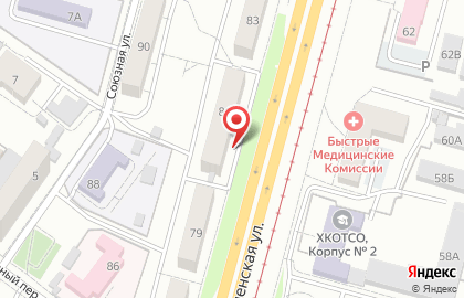 Мини-маркет Раз Два на Краснореченской улице на карте