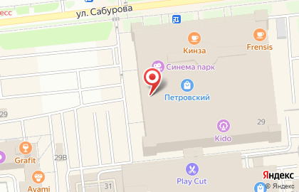 Торгово-сервисный центр Симка в Ижевске на карте