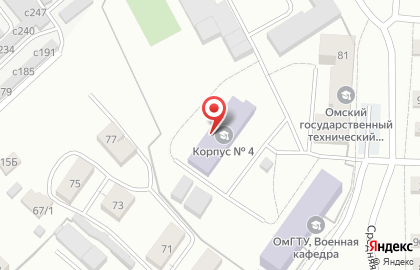 Издательство, ОмГТУ на карте