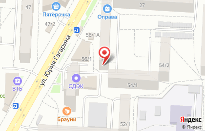 Парикмахерский салон Фьюжн на улице Юрия Гагарина на карте