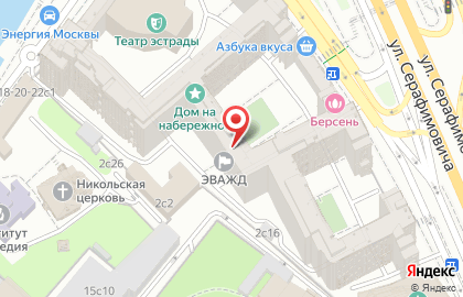 ОДС Департамент ЖКХ и благоустройства г. Москвы на карте