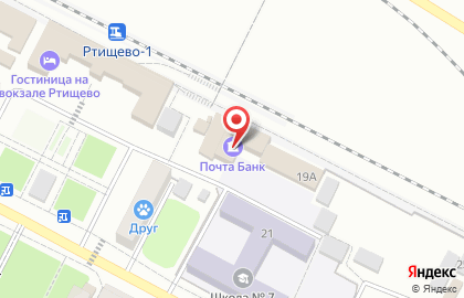 Почта России, АО на Железнодорожной улице на карте