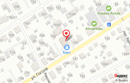 Компания СВФ-Сибирь на карте