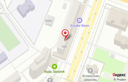 Квартирное бюро на Первомайской улице на карте