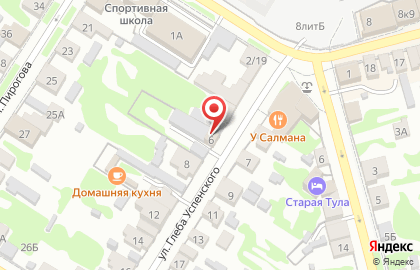 Продуктовый магазин Сталкер на карте