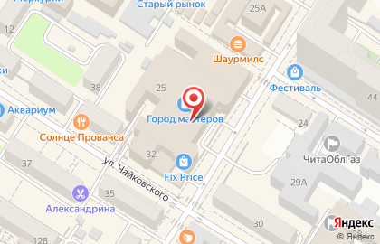 Магазин бытовой химии Чистюля на улице Курнатовского на карте