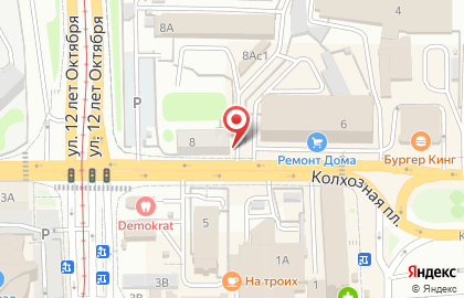 Магазин штор Тюль на улице Кашена на карте