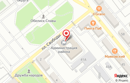 Ставропольская районная общественная организация Всероссийского общества инвалидов на карте