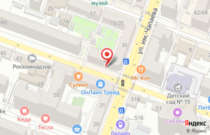 Аптека в Октябрьском районе на карте