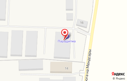 Группа компаний Склад-сервис на карте