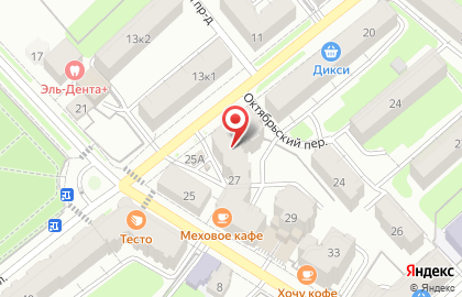 Магазин разливных напитков Пив-Буль на карте