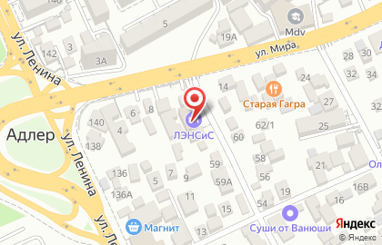 Центральный велопрокатный пункт К2tour на улице Куйбышева на карте