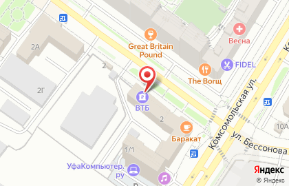 Банк ВТБ в Уфе на карте