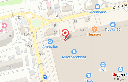 Магазин женской одежды Elzara на карте