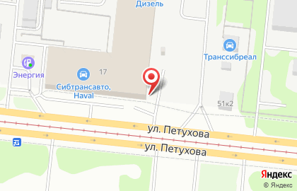 Столовая на ​Петухова, 17 на карте
