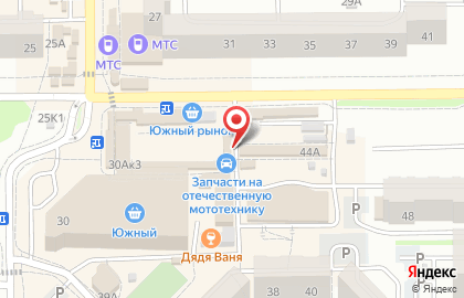 Магазин бытовой химии на Интернациональной улице на карте