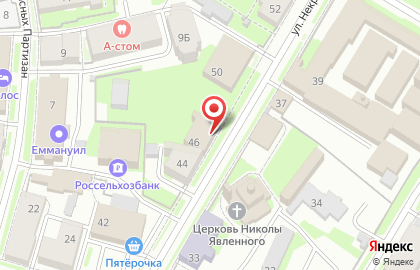 Управление ФСИН по Псковской области на улице Некрасова на карте