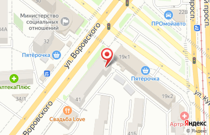 Совкомбанк на улице Воровского на карте