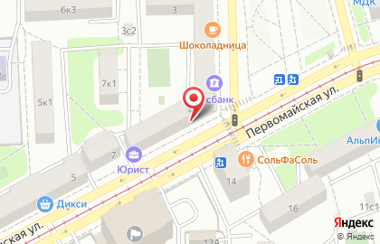 Магазин фастфудной продукции на Первомайской улице на карте