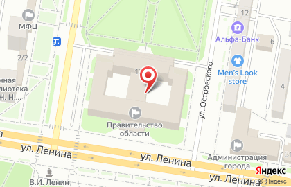ЗАО Банкомат, Райффайзенбанк на улице Ленина на карте