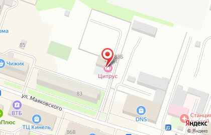 Студия красоты Цитрус на улице Маяковского на карте