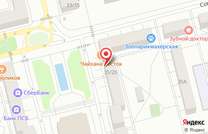 Гриль-бар Печка на карте