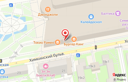 Ресторан быстрого питания Ливан Хаус в ТРЦ Калейдоскоп на карте