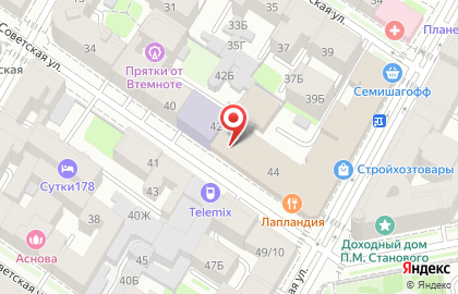 Профессиональное Училище # 136 на 5-ой Советской улице на карте