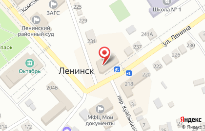 Ленинский районный историко-краеведческий музей на карте