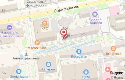 Магазин Сан-Сан на Советской улице на карте