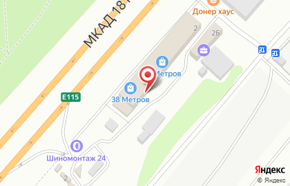 Брандт Москва на карте