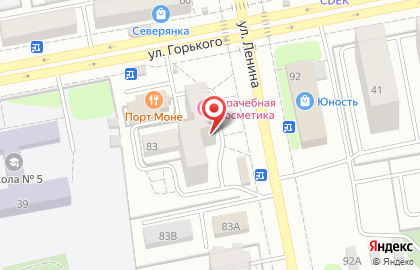 Автошкола Lada-expert в Центральном районе на карте