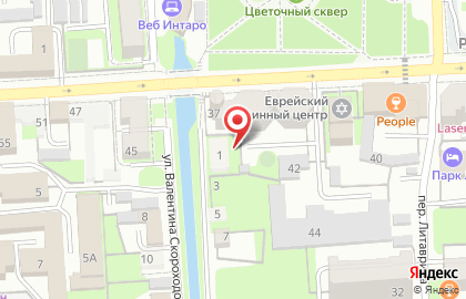 Управление капитального строительства Липецкой области на карте