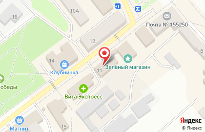 Компания Спецтехстрой на Советской улице на карте