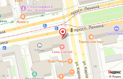 Новостройки Екатеринбурга на карте