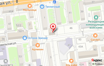 Кофейня Coffee Like на улице Чехова на карте