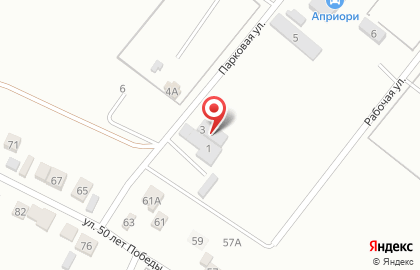 Производственная компания Poseydon group на карте