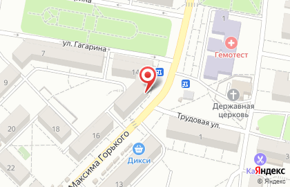 Магазин овощей, фруктов и сухофруктов в Зареченском районе на карте