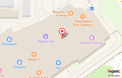 Магазин бездымных систем q Partner в Центральном районе на карте