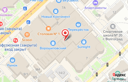 Магазин аксессуаров Marmalato на Рабоче-Крестьянской улице на карте
