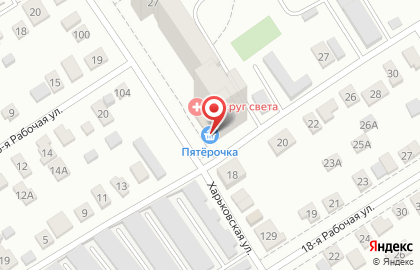 Гипермаркет Пятёрочка на Харьковской улице на карте