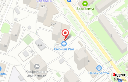 Рыбный магазин Рыбный рай на карте