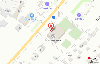 Ресторан ROSSVIK на карте