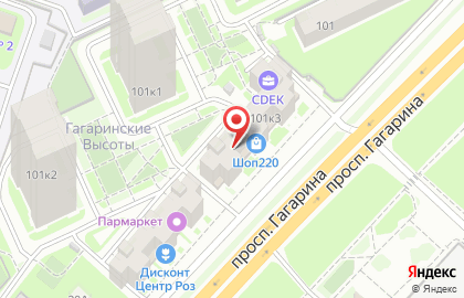 Хмельной бочонок на проспекте Гагарина на карте