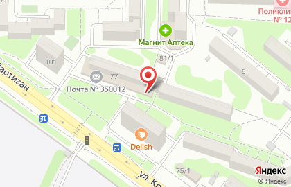 Продовольственный магазин Агрокомплекс на улице Красных Партизан на карте