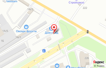 Автостоянка №1 на Раевском тракте на карте