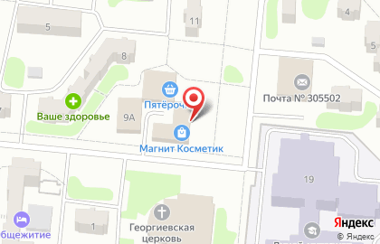 Магазин косметики и бытовой химии Магнит Косметик в 5-м квартале на карте