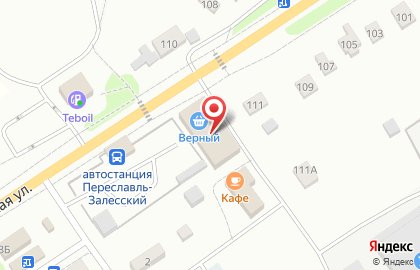 Универсам Верный в Переславль-Залесском на карте