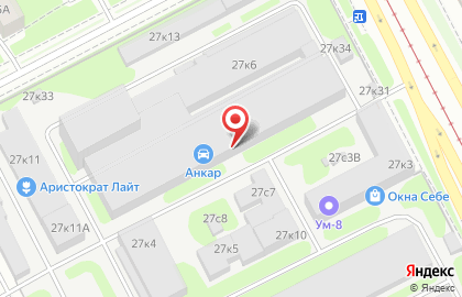 Автотехцентр Ankar на улице Буракова на карте