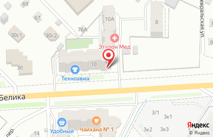 Магазин спецодежды Восток-Сервис на улице Генерала Белика на карте